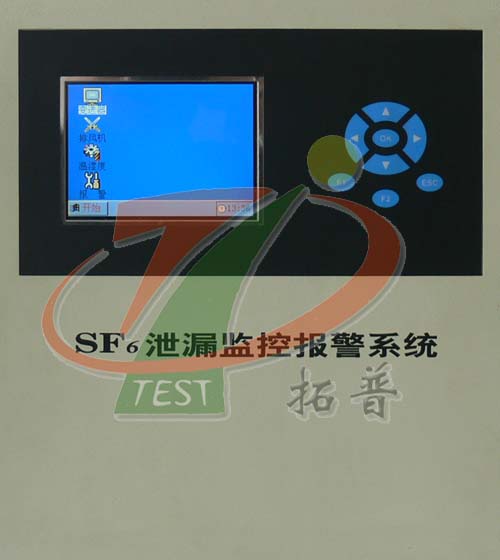 SF6气体定量泄漏报警系统（TPBJC）产品图片