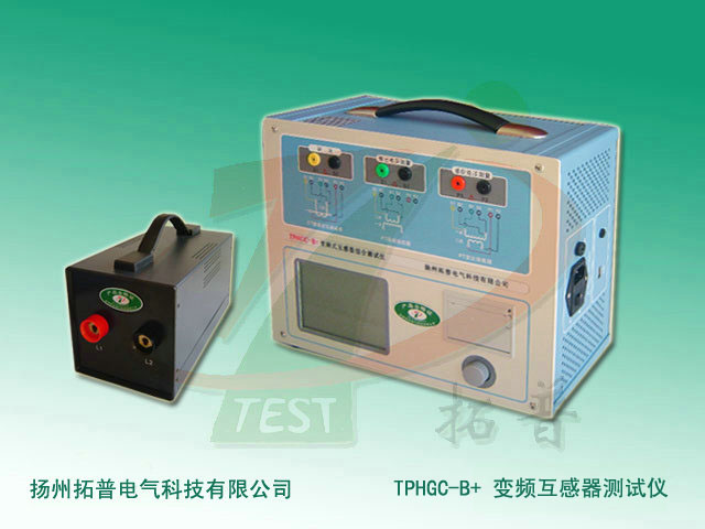 FAT-BP_互感器多功能综合测试仪