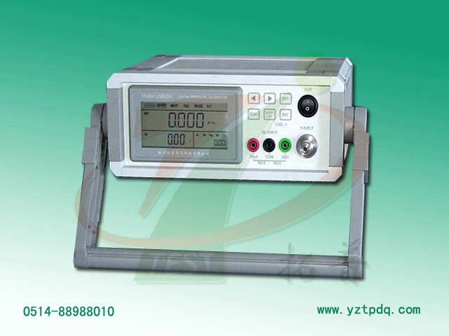 LS805数字压力计