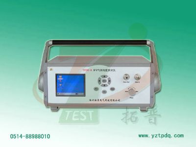 六氟化硫气体纯度分析仪